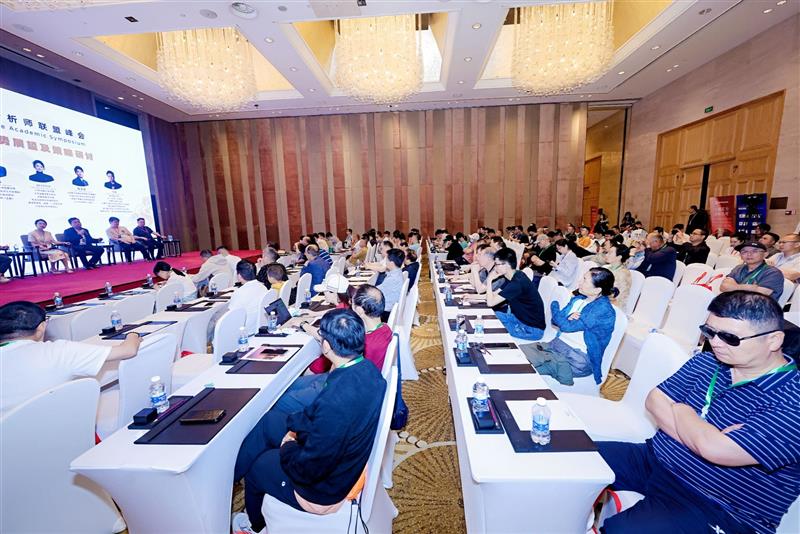 解碼交易科技新生態:CPT Markets 助力北京金融展重塑風控邊界