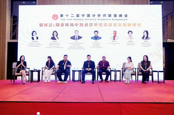 Menavigasi Volatilitas dengan Presisi Algoritmik: CPT Markets x Nexa EA Gelar Strategic Summit Eksklusif di Malaysia