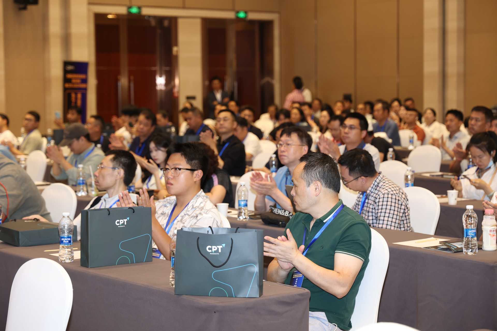 CPT Markets Perkuat Dominasi Industri: Menyelami Strategi di Wuhan Trading Summit
