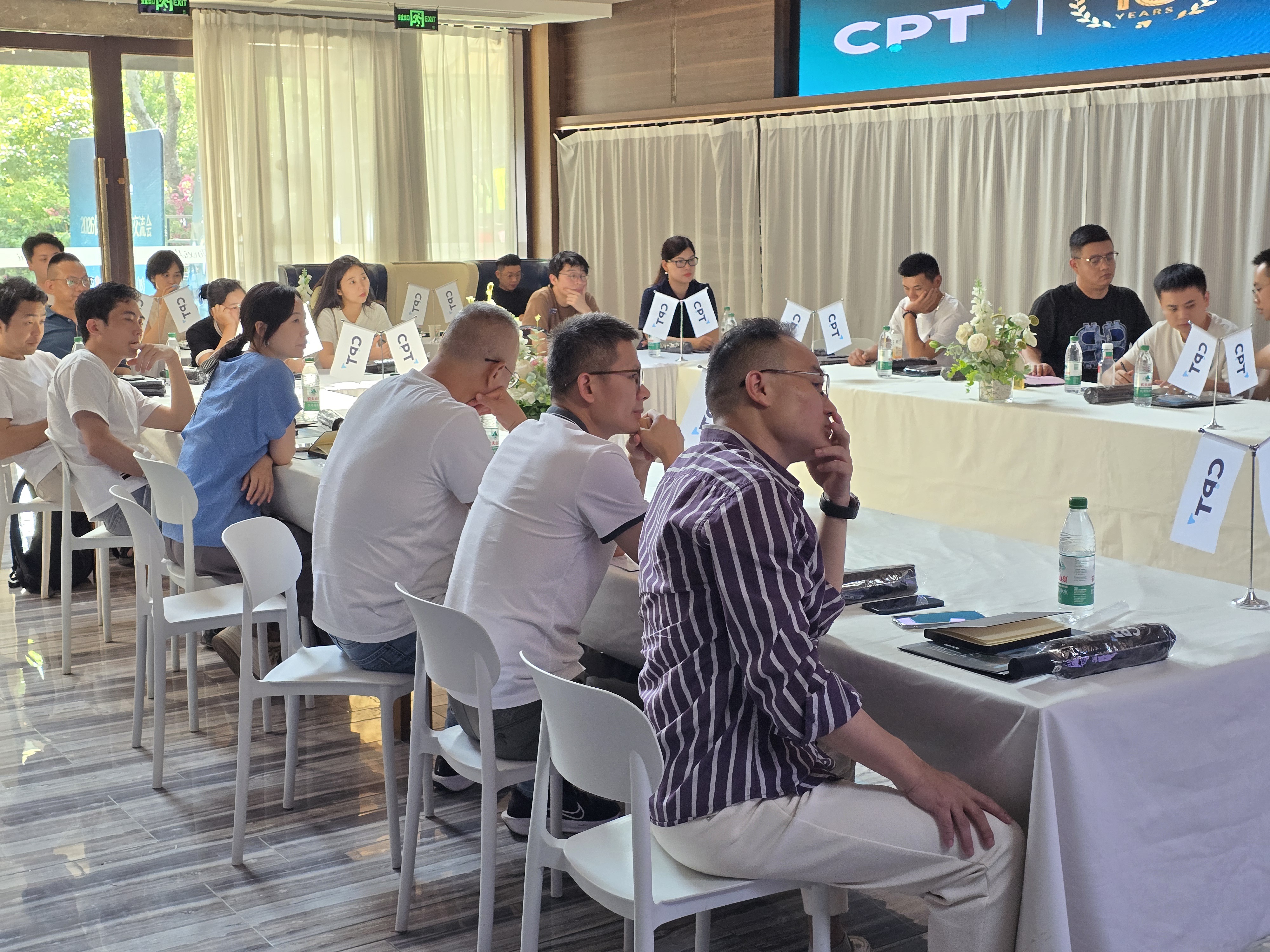 CPT Markets泉州策略研討會圓滿收官:四大流派同台論道,重塑交易認知邊界