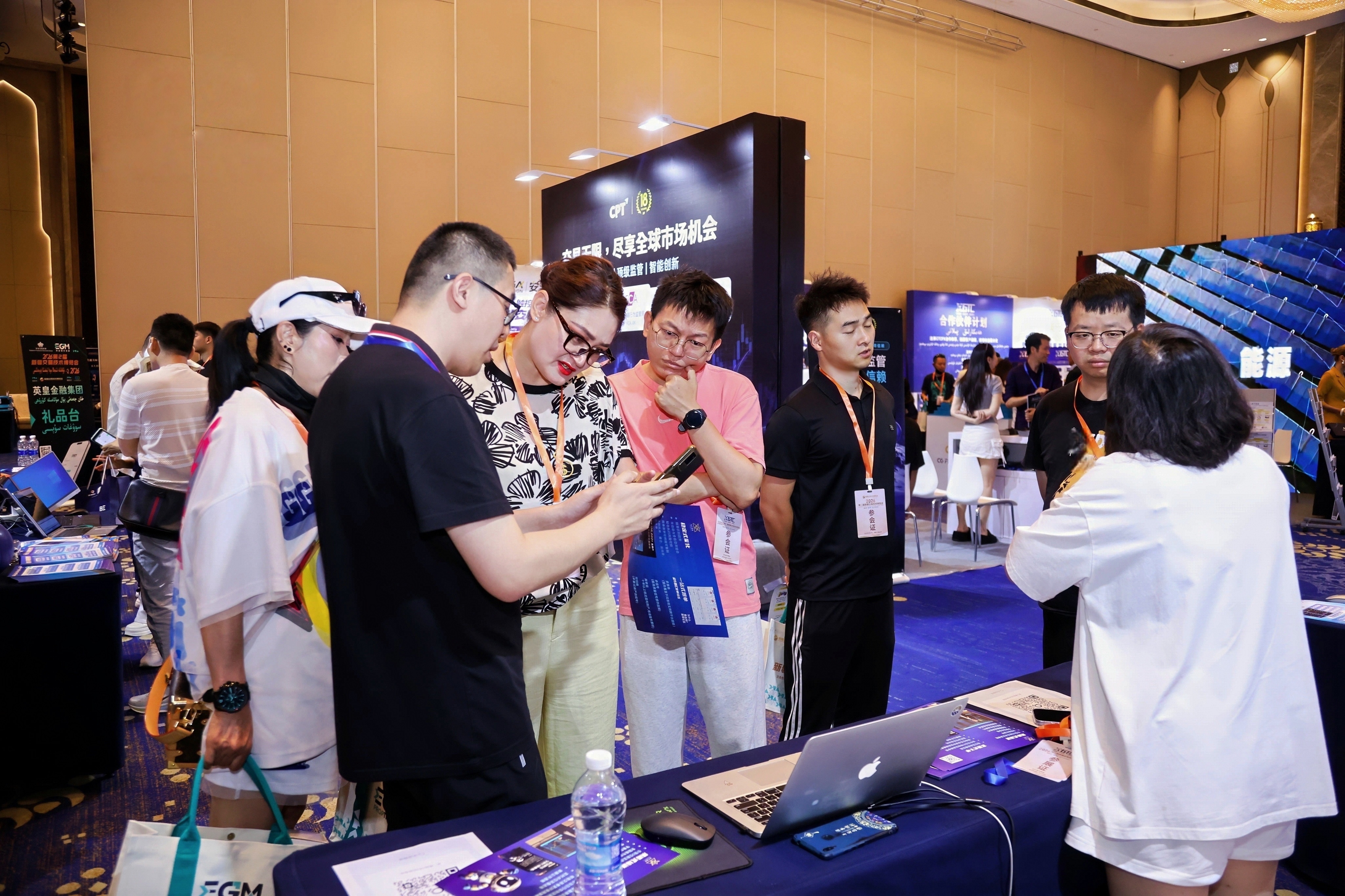 CPT Markets榮獲2026新疆交易技術博覽會“新疆地區(2025-2026)年度卓越經紀商”