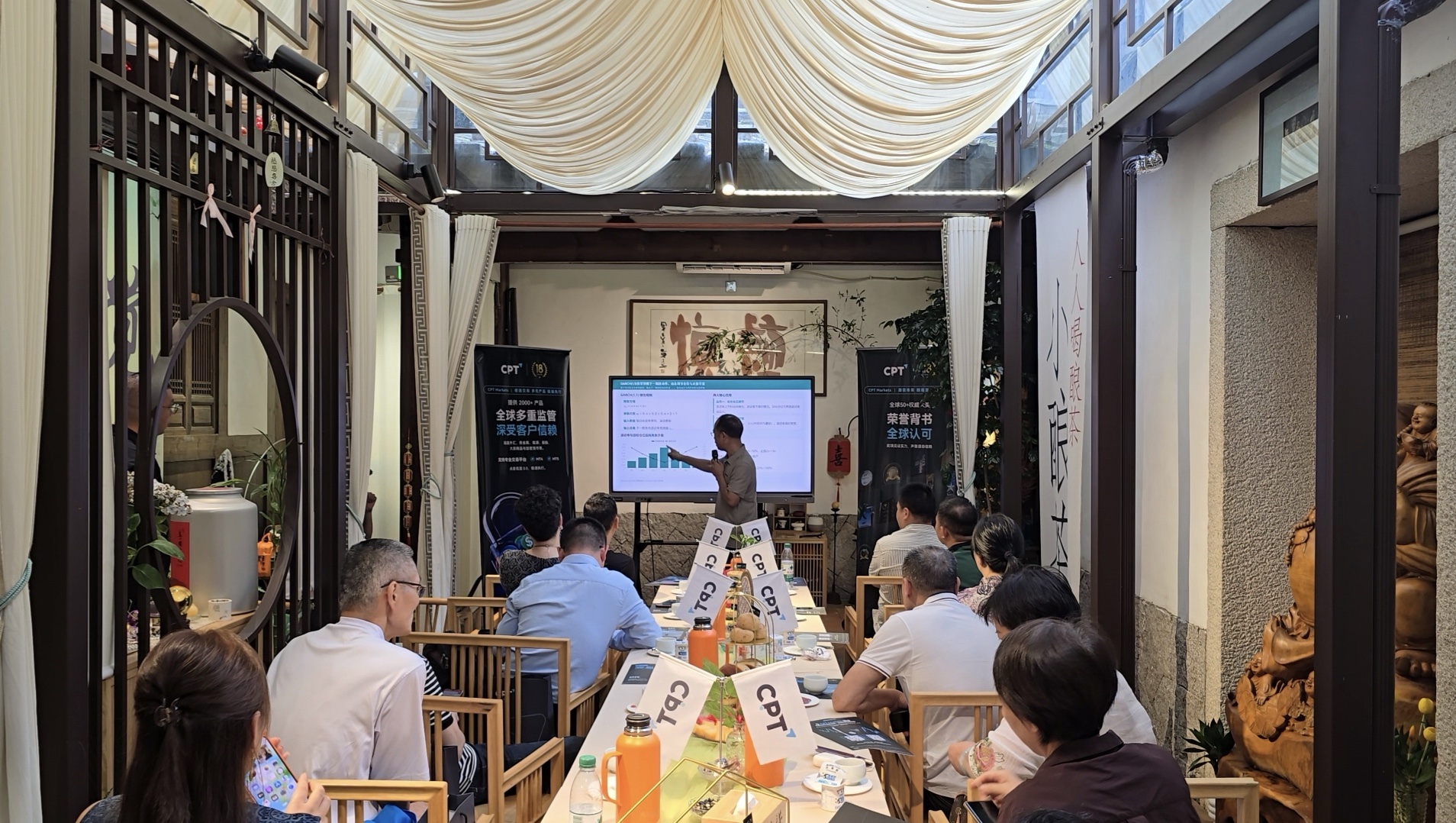Seminarios de CPT Markets en Dos Ciudades: Trading e IA