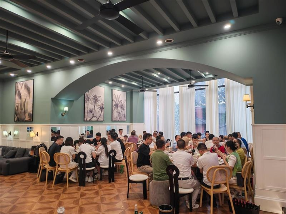 Forum Fintech Chongqing: Trading ICT & SMC | CPT Markets
