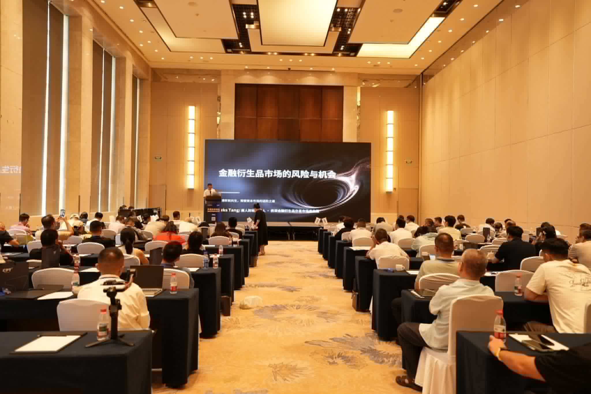 CPT Markets di Jinan: Menjelajahi Tren Pasar, Filosofi Trading, dan Masa Depan Fintech